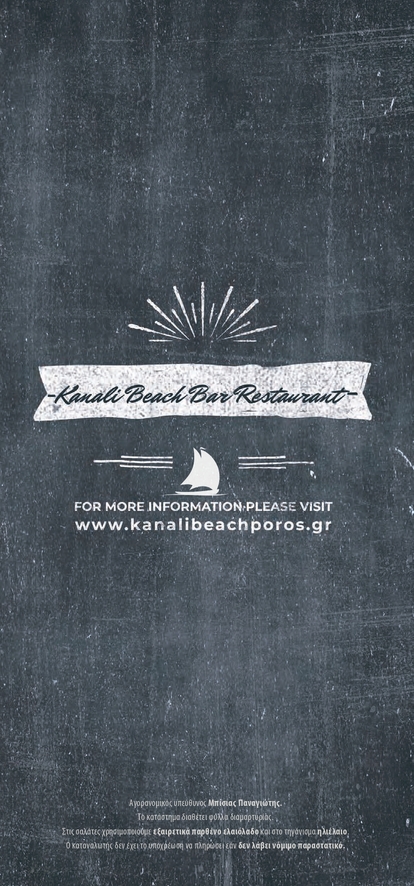 Kanali Beach Bar Restaurant Apartments Poros
